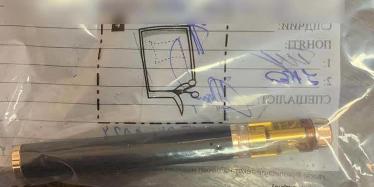 Правоохоронці затримали 26-річного жителя Бережан, який торгував електронними сигаретами з канабісом