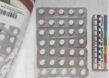 Замість лікування – наркобізнес: 44-річного чоловіка з Підволочиська засудили за збут психотропних речовин