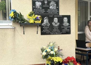 У Підволочиську вшанували трьох загиблих Героїв