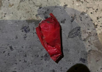 Бережанська поліція затримала чоловіка з сусідньої області, в якого виявили наркотики