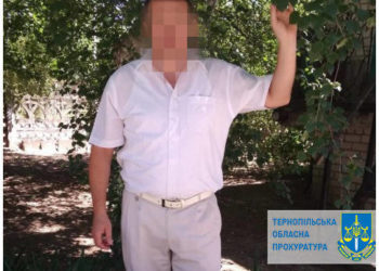 На Тернопільщині судитимуть колаборанта, який працював у псевдоправоохоронному органі на окупованій території