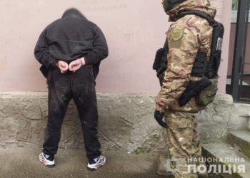 Правоохоронцями Тернопільщини затримано довірену особу “вора в законі” та трьох членів його злочинної групи