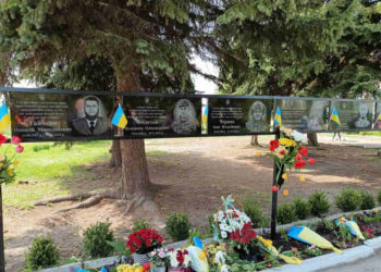 В одній зі шкіл Кременецької громади відкрили відразу 4 меморіальні дошки загиблим Героям