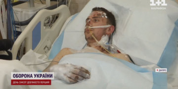 Молодий військовий з Тернопільщини вижив після прямого влучання ворожого дрона