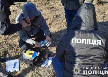 Лісника з Кременецького району судитимуть за вимагання 90 тисяч гривень хабаря