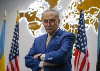 Лідер більшості Сенату США Чак Шумер став Почесним громадянином Чорткова