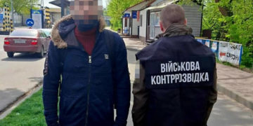 Тернопільські міграційники спільно з СБУ видворили з України іноземця, який неодноразово порушував міграційні правил