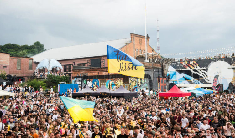 Благодійний фестиваль “Faine Misto: Земля майбутніх легенд” відбудеться у Львові задля підтримки бригади НГУ “Азов”