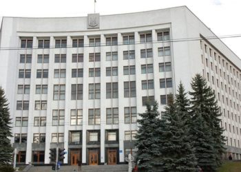 Обласна рада Тернопільщини хоче витратити на піар майже 300 тисяч гривень