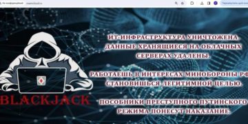 Українські хакери, які можуть бути пов’язані з кіберами СБУ, знищили дата-центр, яким користувався російський ВПК, нафтогаз та телеком