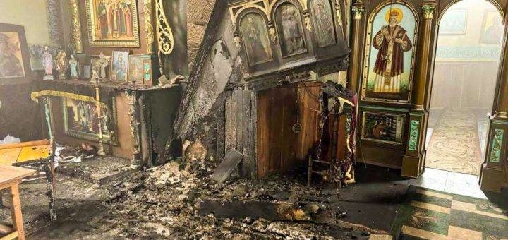 В Бережанській громаді горіла церква, яка була збудована 114 років тому