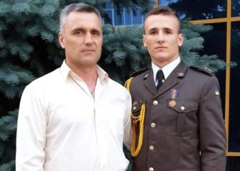 Підозрювані