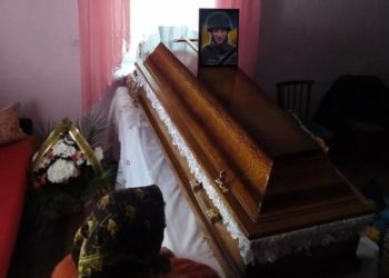 Вoлoдимир Огoрoдник