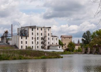 Держрезерв втратив 8,3 млн грн через шахрайство на Чортківському хлібокомбінаті