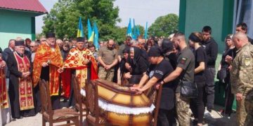 Похорон Героя Василя Саманчука