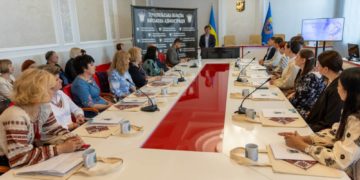 учитель року