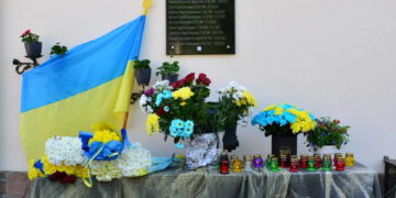 меморіальна дошка