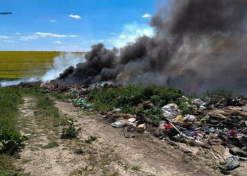 пожежа сміття