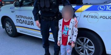 У Тернополі загубилася малолітня дитина