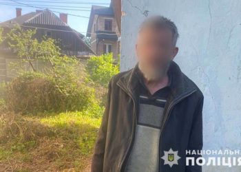 У Тернополі обікрали громадянина Латвії