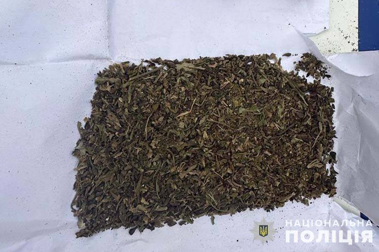 Поліція виявила наркотики у жителя Тернопільщини