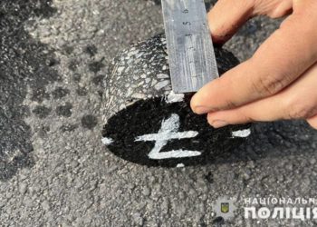 ремонт дороги на Тернопільщині