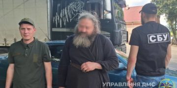 Міграційники депортували молдаванина, який незаконно проживав на Тернопільщині 7 років