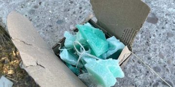 Поліція виявила наркотики у жителя Тернопільщини