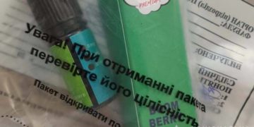 Правоохоронці виявили наркотики