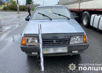 ДТП у Тернополі