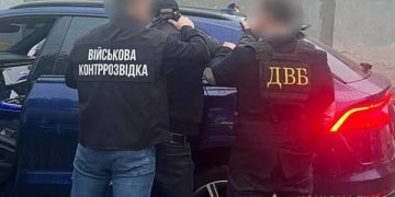 у Тернополі затримали групу, яка підробляла висновки ВЛК