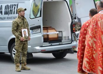 Похорон військового у Теребовлі