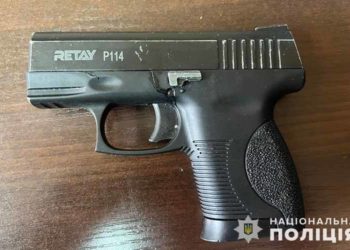 На Тернопільщині затримали торговця зброєю із Запоріжжя