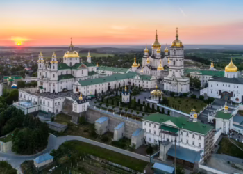 Мінкульт створив спеціальну комісію, яка буде перевіряти стан збереження державного майна у лаврі на Тернопільщині