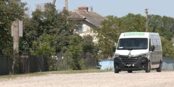 Мобільна аптека на Тернопільщині