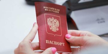 паспорт росії