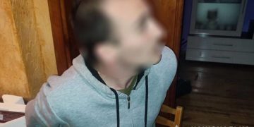 поліці
