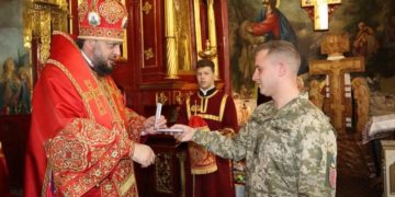 Предстоятель ПЦУ нагородив військових з Тернопільщини