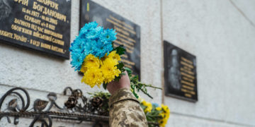 меморіальна таблиця