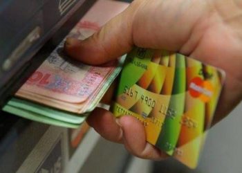 вкрав картку