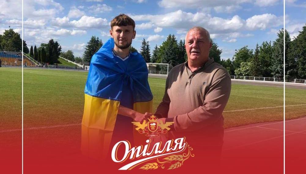 Вболівати за своїх із «Опіллям»: у чемпіонату Тернопільщини з футболу – новий генеральний партнер