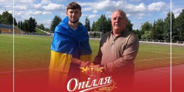 опілля чемпіонату Тернопільщини з футболу