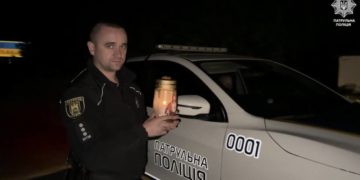 патруль вогонь