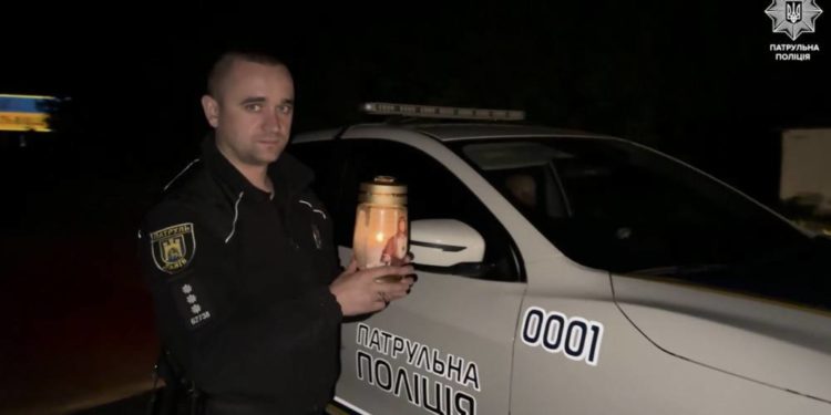 патруль вогонь