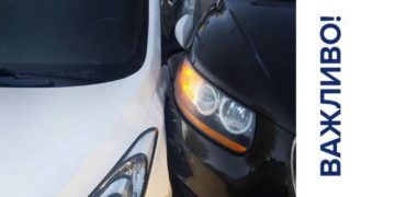 патрульна поліція