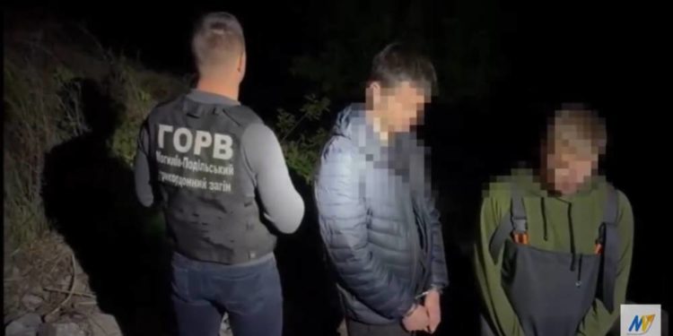 перетин кордону