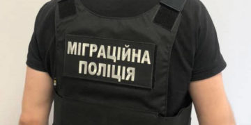 На Тернопільщині виявили незаконних мігрантів: шістьох з них депортують