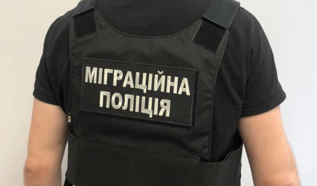 На Тернопільщині виявили незаконних мігрантів: шістьох з них депортують