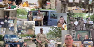 акція Писанка Захиснику