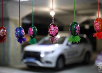 писанки патрульна поліція